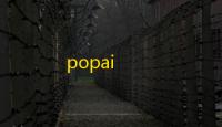 popai